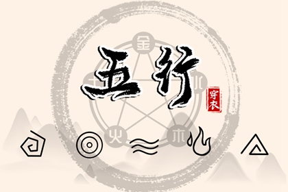 最准确的老黄历看日子|万年历老黄历看吉日|2026年老黄历黄道吉日|中国老黄历吉日查询|黄历黄道吉日查询老黄历