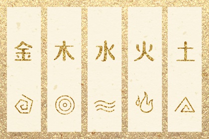 日历2026年老黄历_万年老黄历查询_今日黄历吉时宜忌查询_吉日黄历_黄历吧
