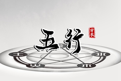 谁能帮忙看看命盘|姓名命盘|八字桃花命盘查询|名人紫微斗数命盘|十大顶级紫微命格